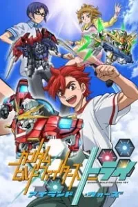 Gundam Build Fighters Try: Island Wars