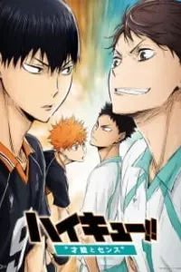 Haikyuu!! Movie 3: Sainou to Sense