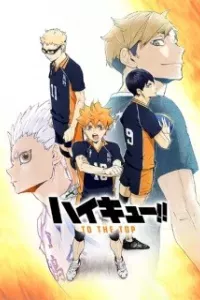 Haikyuu!! To the Top