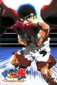 Hajime no Ippo: Champion Road