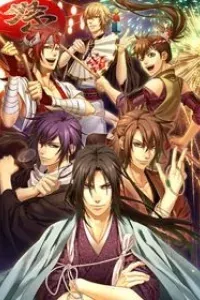 Hakuouki Hekketsuroku Episode 0