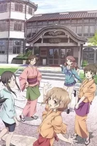 Hanasaku Iroha