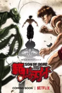 Hanma Baki: Son of Ogre