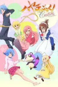 Hayate no Gotoku! Cuties