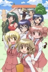 Hidamari Sketch x 365