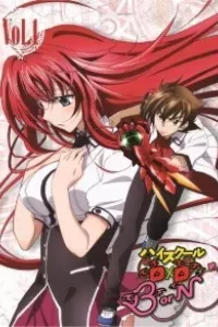 High School DxD BorN Specials