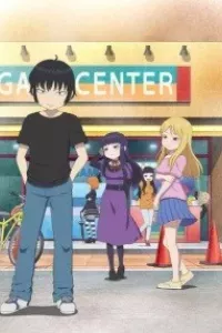 High Score Girl: Extra Stage