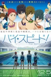 High☆Speed! Movie: Free! Starting Days