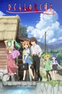 Higurashi no Naku Koro ni Gou