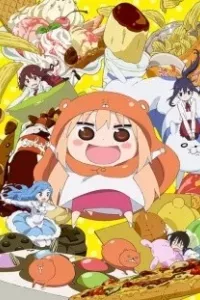 Himouto! Umaru-chanS