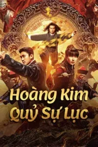 Hoàng Kim Quỷ Sự Lục