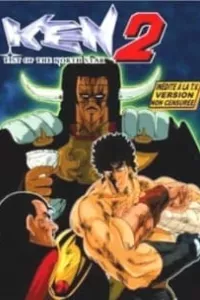 Hokuto no Ken 2