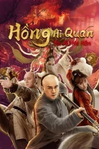 Hồng Hi Quan: Yêu Nữ Ma Môn