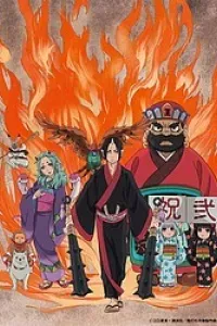 Hoozuki no Reitetsu 2nd Season