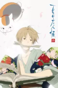 Hữu Nhân Sổ - Natsume Yuujinchou Phần 3