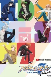 IDOLiSH7 Vibrato