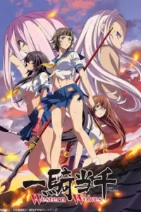 Ikkitousen: Western Wolves