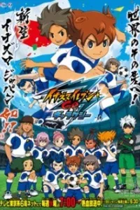 Inazuma Eleven Go: Galaxy