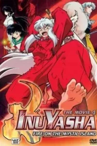 InuYasha Movie 4: Guren no Houraijima