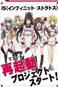 IS: Infinite Stratos 2 - World Purge-hen