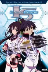 IS: Infinite Stratos