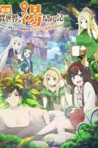 Isekai Onsen Paradise