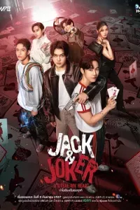 Jack And Joker Người Đánh Cắp Trái Tim Tôi!