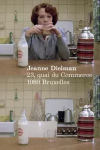 Jeanne Dielman, 23, quai du Commerce, 1080 Bruxelles