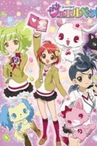 Jewelpet