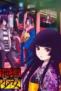 Jigoku Shoujo: Yoi no Togi