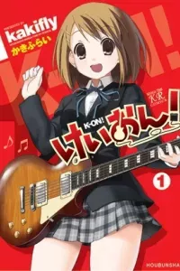 K-On! Movie