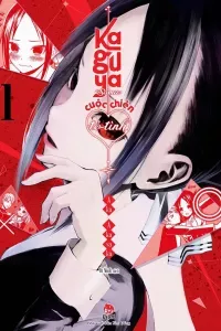 Kaguya-sama: Cuộc chiến tỏ tình - Nụ hôn đầu không hồi kết