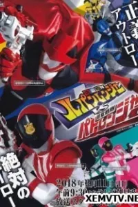 Kaitou Sentai Lupinranger VS Keisatsu Sentai Patranger