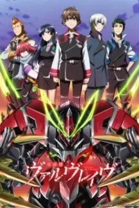 Kakumeiki Valvrave 2nd Season