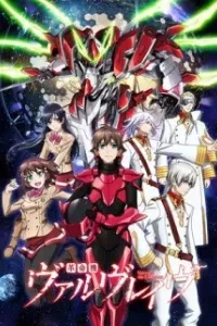 Kakumeiki Valvrave