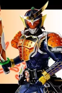 Kamen Rider Gaim