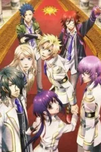 Kamigami no Asobi