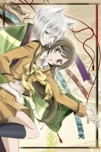 Kamisama Hajimemashita OVA