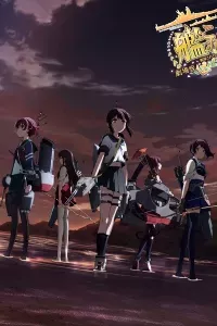 KanColle Movie