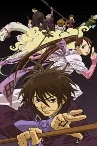 Kekkaishi