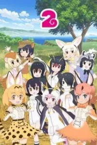 Kemono Friends 2