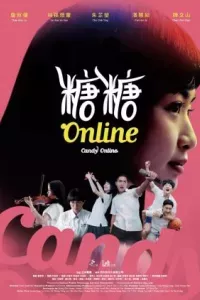 Kẹo Đường Online