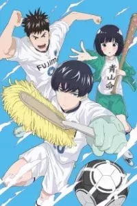 Keppeki Danshi! Aoyama-kun