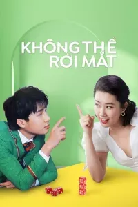 Không Thể Rời Mắt