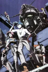 Kidou Senshi Gundam: Dai 08 MS Shoutai