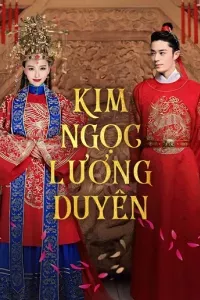 Kim Ngọc Lương Duyên