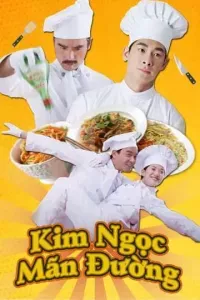 Kim Ngọc Mãn Đường 1995