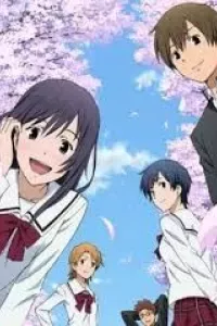 Kimi no Iru Machi: Tasogare Kousaten