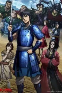 Kingdom 3rd Season