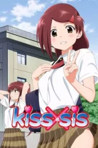 Kiss x Sis (TV)